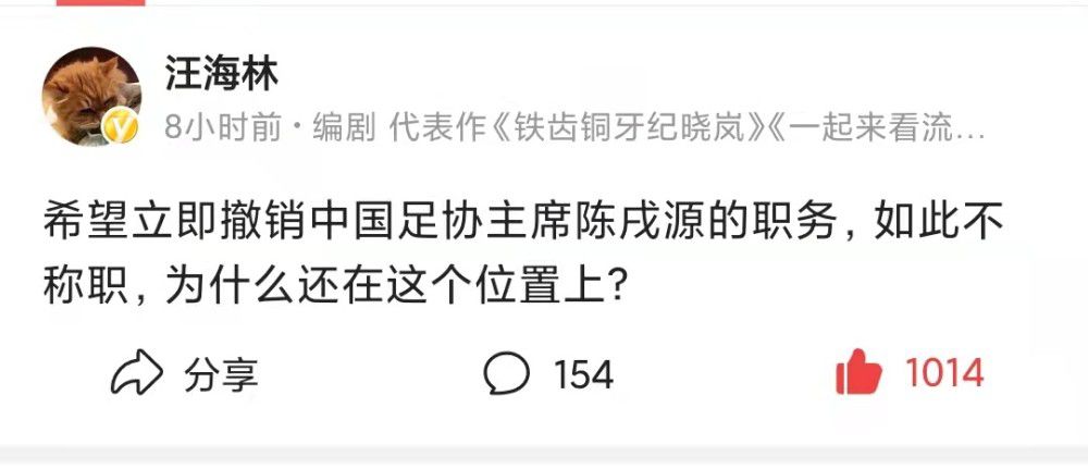 第45+3分钟，富勒姆角球机会，前点希门尼斯头球摆渡，泰特将球捅进球门，不过这球边裁举旗示意越位，VAR介入，确认泰特进球有效，富勒姆2-2利物浦。